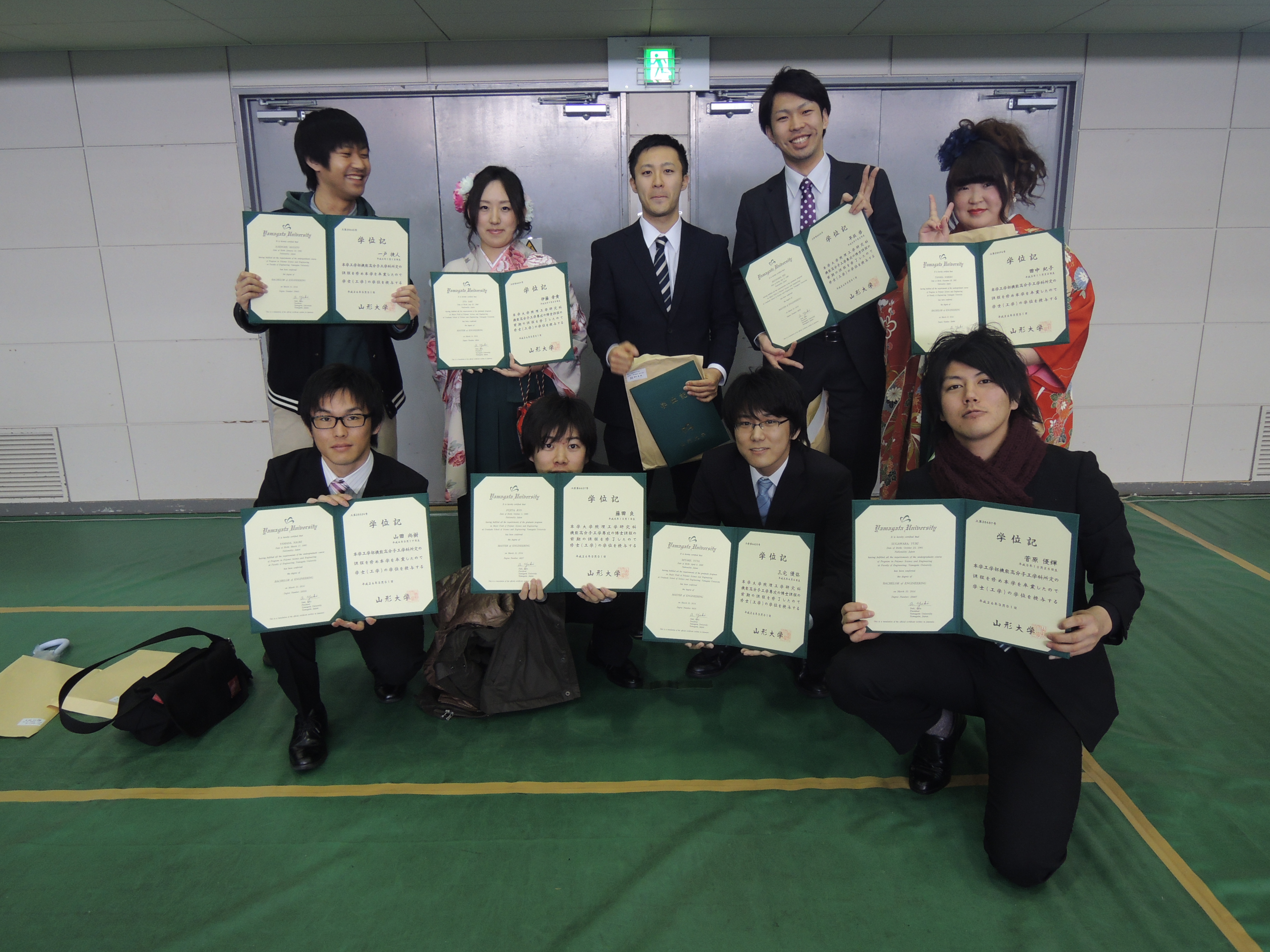 卒業式2013